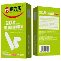 【避孕润滑】女性拉拉QQ套倍力乐芦荟款（绿）